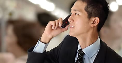Plus de 1,3 milliards d'abonnements mobiles en Chine
