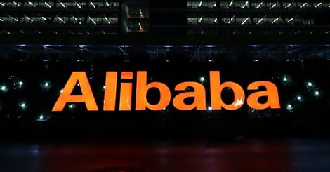 Alibaba va ouvrir une plate-forme d'intelligence artificielle