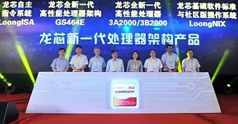 Processeurs : la Chine met le turbo avec ses puces MIPS