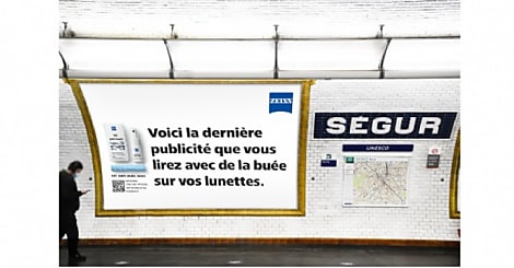Zeiss et Gyro soutiennent les porteurs de lunettes dans les transports en commun