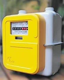 Le compteur Gazpar.
