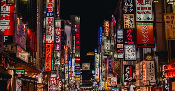 Zoom sur 5 concepts-stores japonais inédits en France