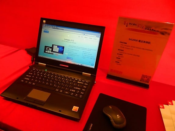 Un notebook équipé en Loongson 3A2000