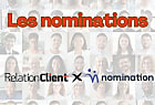 Nominations : quels sont les noms à retenir en ce mois de juillet ?