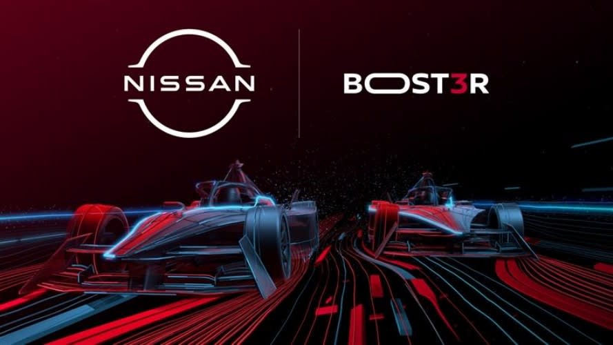 Nissan ouvre une plateforme de jeux et une expérience basée sur les NFTs.