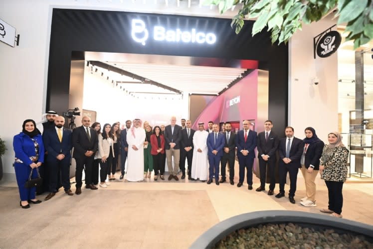 Batelco dévoile la première boutique d'expérience numérique à Bahreïn