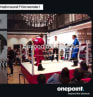 Onepoint ouvre les portes de ses 'lieux de vie' pour attirer 1500 talents