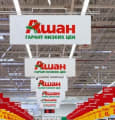 Le groupe Auchan justifie sa présence en Russie