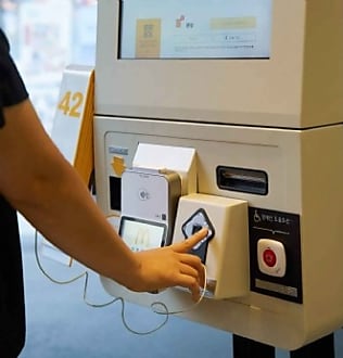 Les 10 idées retail et expérience client (25 - 29 septembre)