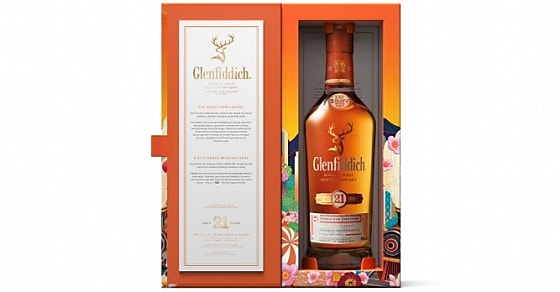 Quand Le Nouvel An chinois inspire Glenfiddich